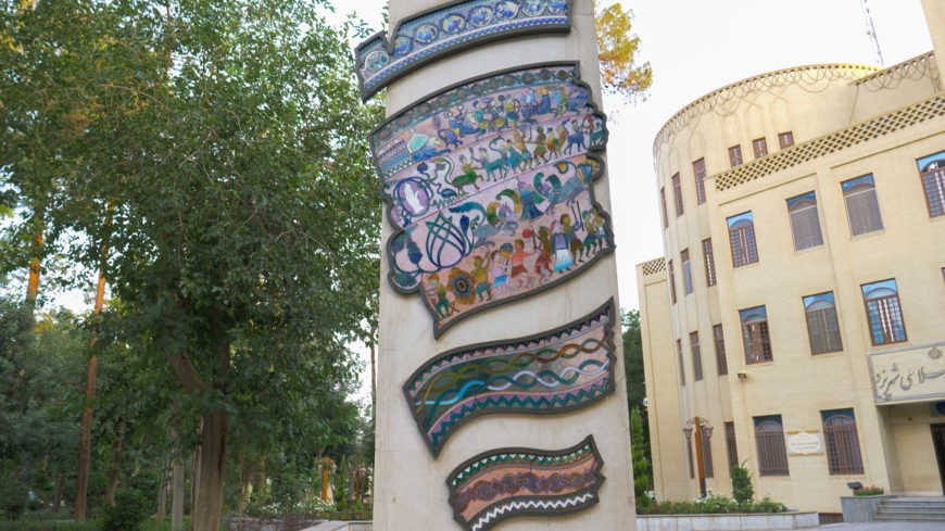 Yazd Jaszbereny Relationship A Jaszok Valojaban Iraniak